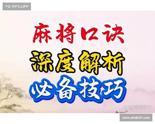 掌握斗法法则的详细步骤解析及实战应用技巧 掌握斗法法则的详细步骤解析及实战应用技巧