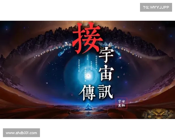 七大必学位面精华应用技巧助你轻松驾驭复杂宇宙法则 七大必学位面精华应用技巧助你轻松驾驭复杂宇宙法则