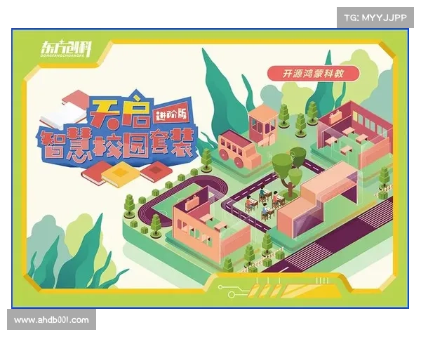 天启套装全解析:从设计理念到未来科技的深度融合与创新探索 天启套装全解析:从设计理念到未来科技的深度融合与创新探索