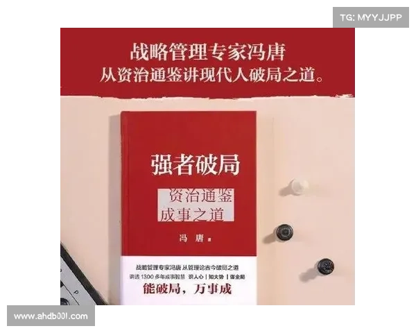 加入鹰眼护卫队的五大理由助你成就非凡人生 加入鹰眼护卫队的五大理由助你成就非凡人生