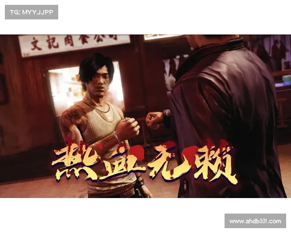《热血无赖解锁江湖秘技轻松开锁成为高手之路》 《热血无赖解锁江湖秘技轻松开锁成为高手之路》