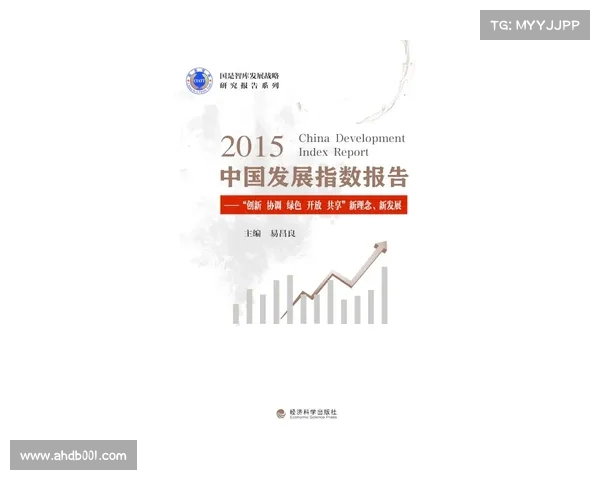 艾维娜问题解决的创新思路与实践探索:从理论到应用的突破与发展 艾维娜问题解决的创新思路与实践探索:从理论到应用的突破与发展