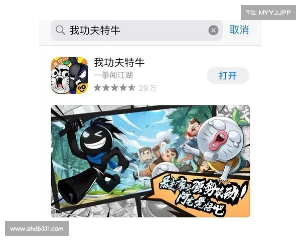 《雷神3游戏安装及全方位攻略详细指南助你轻松上手》 《雷神3游戏安装及全方位攻略详细指南助你轻松上手》