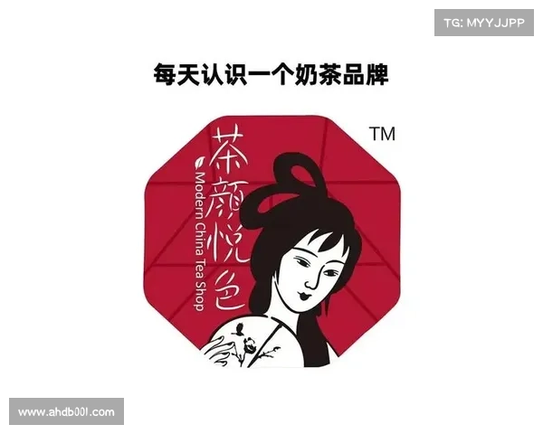 52奶茶的崛起之路:探索成功背后的秘诀与引领饮品潮流的故事 52奶茶的崛起之路:探索成功背后的秘诀与引领饮品潮流的故事