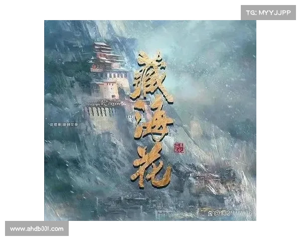 《揭开决战奥格瑞玛副本背后的秘密与未解之谜》 《揭开决战奥格瑞玛副本背后的秘密与未解之谜》
