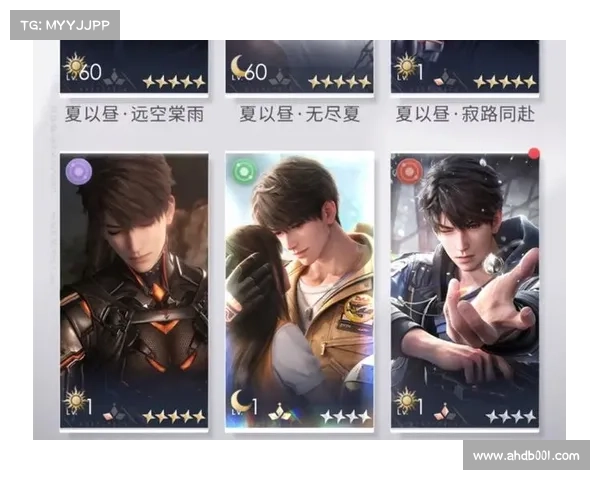 《耀夜姬与黑夜命运交织的双重世界探秘与崩坏学园2背后隐藏的真相》 《耀夜姬与黑夜命运交织的双重世界探秘与崩坏学园2背后隐藏的真相》