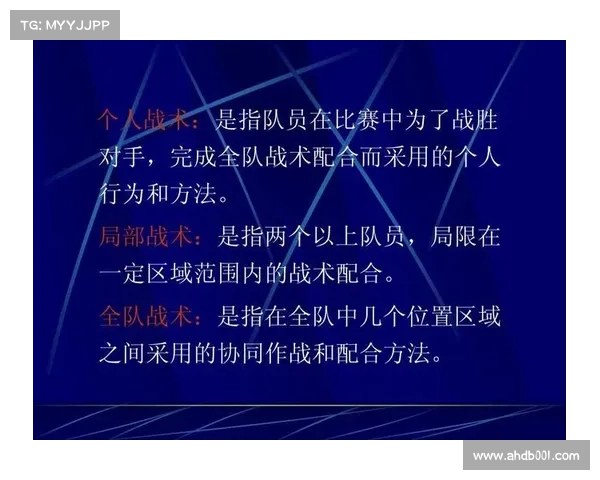 如何打造卧龙凤雏的最强组合策略及其完美协同战术解析 如何打造卧龙凤雏的最强组合策略及其完美协同战术解析