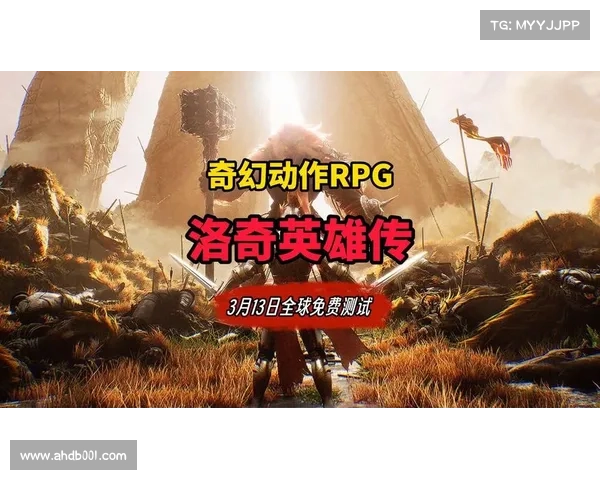 跨越时代的勇者之路:探索英雄传承与命运的奇幻冒险 跨越时代的勇者之路:探索英雄传承与命运的奇幻冒险