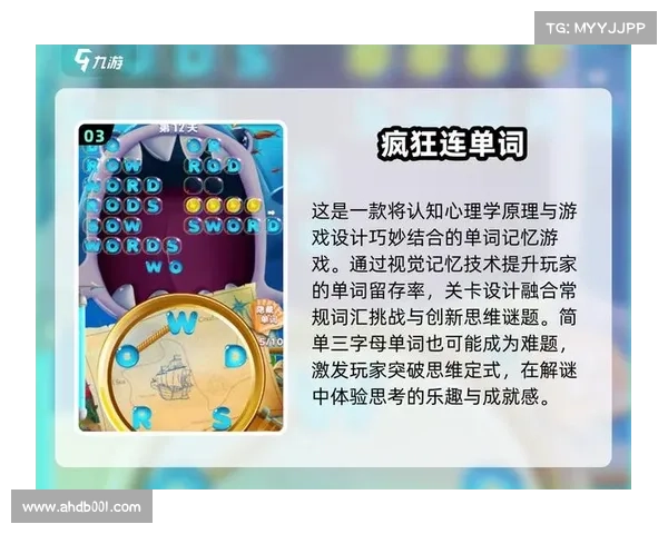 《全方位攻略与技巧指南 帮你轻松掌握策略类新游制胜秘诀》 《全方位攻略与技巧指南 帮你轻松掌握策略类新游制胜秘诀》
