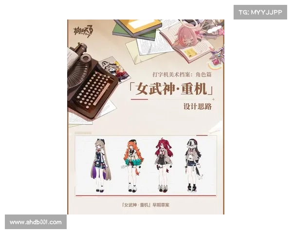 深度解析崩坏三最新角色实战技巧与全面探索成长养成终极指南