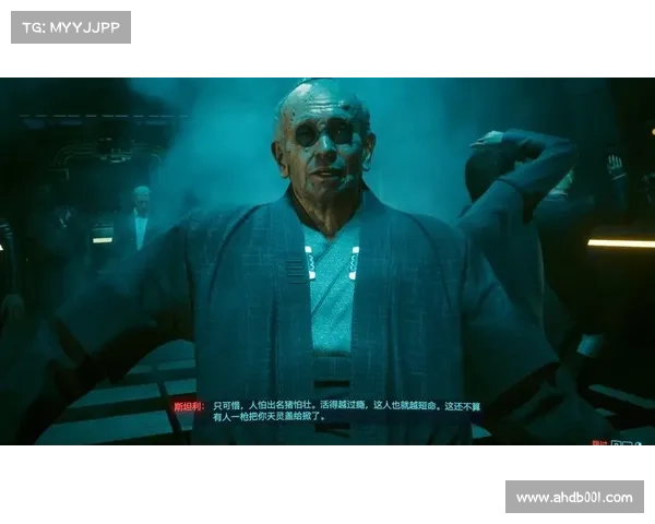 如何在赛博朋克2077中通过关键选择赢得朱迪的爱情与信任 如何在赛博朋克2077中通过关键选择赢得朱迪的爱情与信任