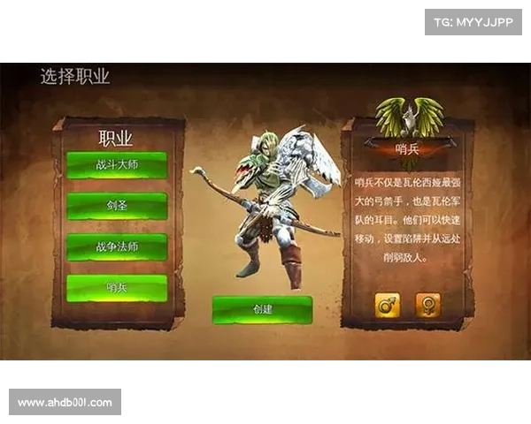 地牢猎手4无法进行内购的原因分析及可能的解决办法 地牢猎手4无法进行内购的原因分析及可能的解决办法