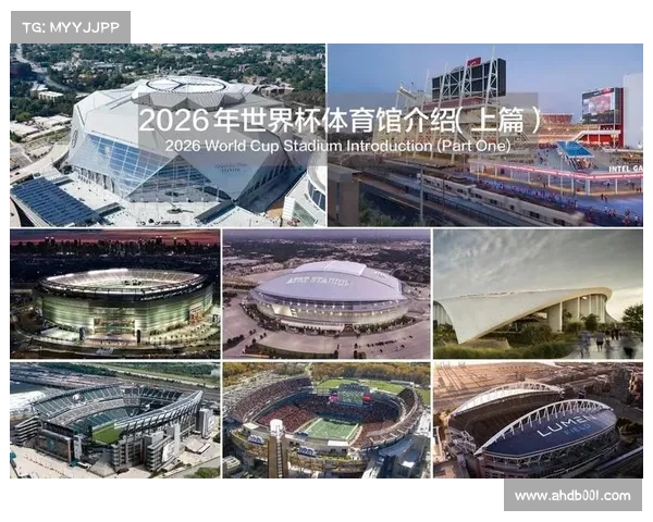 揭秘美国足球直接晋级世界杯背后的战略布局与历史突破