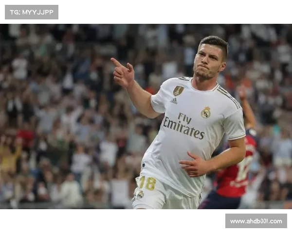 如何通过薪资支持帮助米兰成功引进约维奇并确保其发挥最大价值